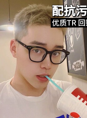 日系眼镜框男潮黑框眼镜网红可配近视素颜神器防蓝光平光镜女韩版