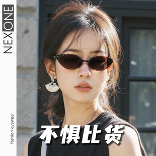 复古墨镜女高级感茶色小框猫眼防紫外线近视太阳眼镜小脸新款 椭圆