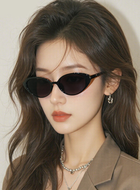 复古偏光猫眼墨镜时尚小框防紫外线近视个性高品质遮阳太阳眼镜