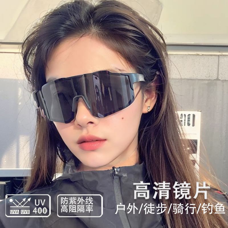 墨镜男女款登山高清偏光运动骑行徒步滑雪太阳镜防紫外线户外防晒