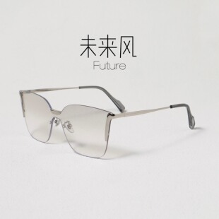 未来科技感潮酷眼镜拍照无框一体片墨镜小众渐变色防紫外线太阳镜