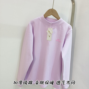 拓酷尔特女大童秋冬加厚纯棉保暖打底衫  半领净色舒适弹力打底