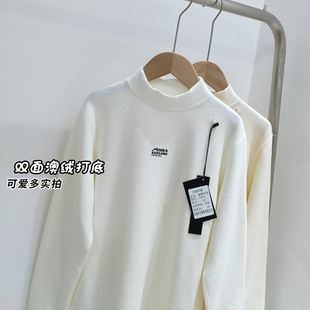 京诚印象男童秋冬澳绒半高领打底衫 男女中大童加厚不加绒保暖T恤