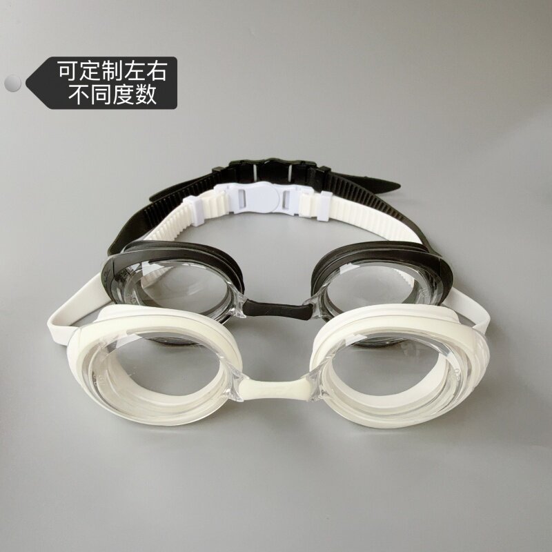 H550小框泳镜女士高清防水防雾近视带度数男款游泳专业游泳眼镜图片