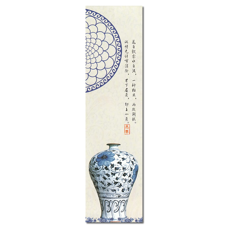 青花瓷中国风精美瓷器插图诗词短语纸质书签书页夹文艺可爱书签