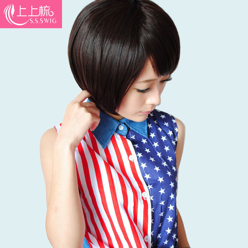 Perruque cheveux raides Court - Ref 2608340 Image 3