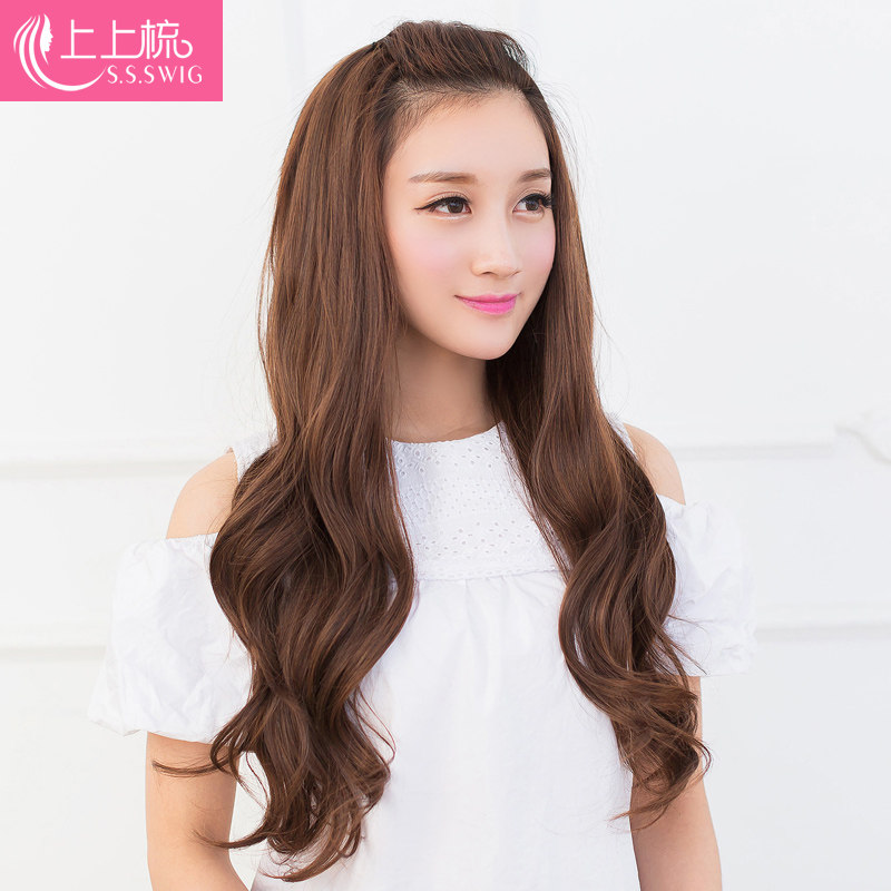 Perruque Les cheveux longs - Ref 2610082 Image 3