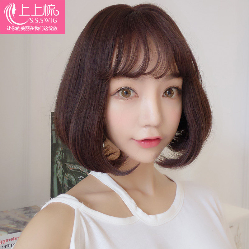 Perruque cheveux courts - Ref 2607285 Image 4