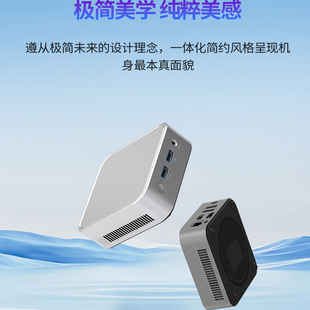 迷你主机N150便携mini小型nas主机超静音家用可壁挂微型迷你电脑