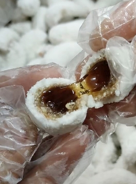 传统糕点蜜糖角羊蜜角梅豆角湖北襄阳昌平特产500克包邮散装