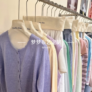 服装店衣架防滑套无痕棉麻质感衣架布套防尘防掉肩布套定制印logo