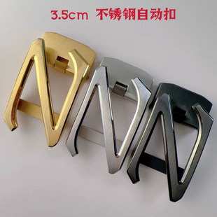 原版酷奇双G皮带扣头替换男Z字不锈钢自动扣裤腰带头卡子配件单卖