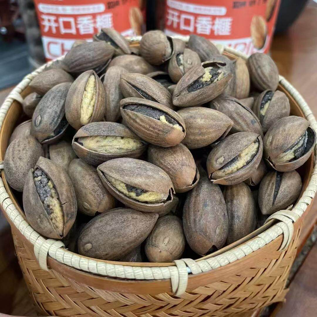 2024新采新炒全激光开口手剥香榧