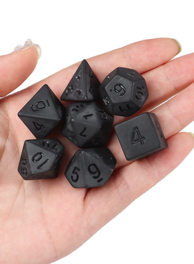 黑色跑团骰子7粒套装 桌游配件dnd数字色子多面磨砂筛子游戏dice