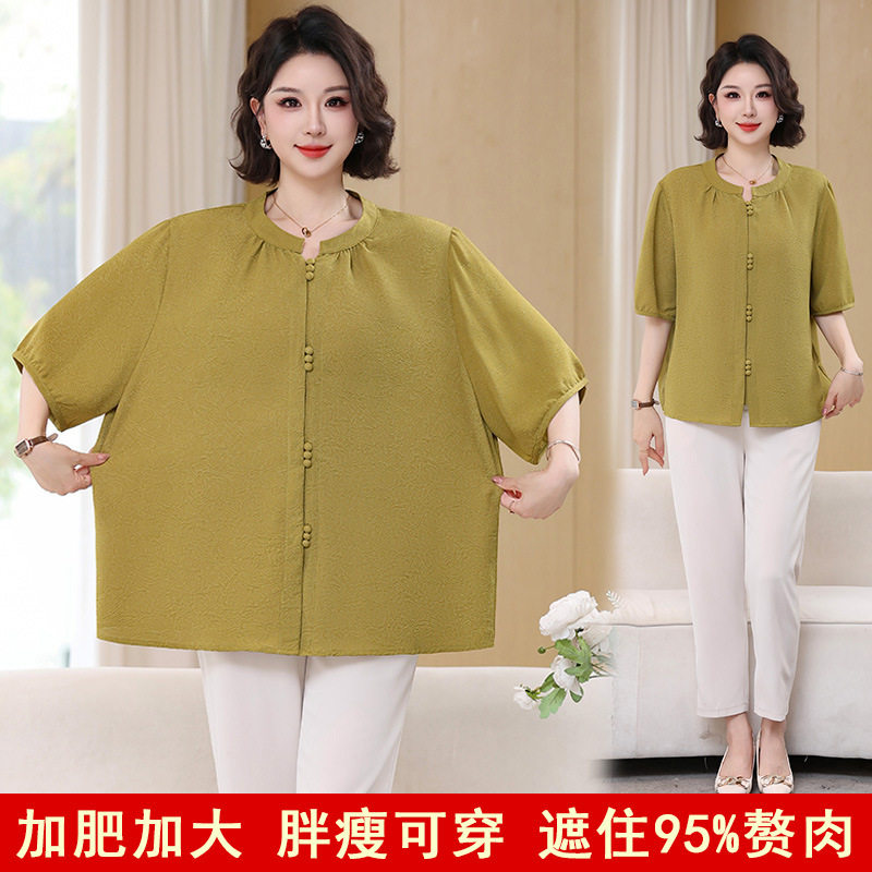 加肥加大码胖妈妈奶奶夏季薄款短袖时尚中老年人太太衬衫上衣服女