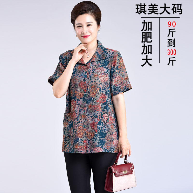 胖妈妈气质加肥t恤40岁两件夏装