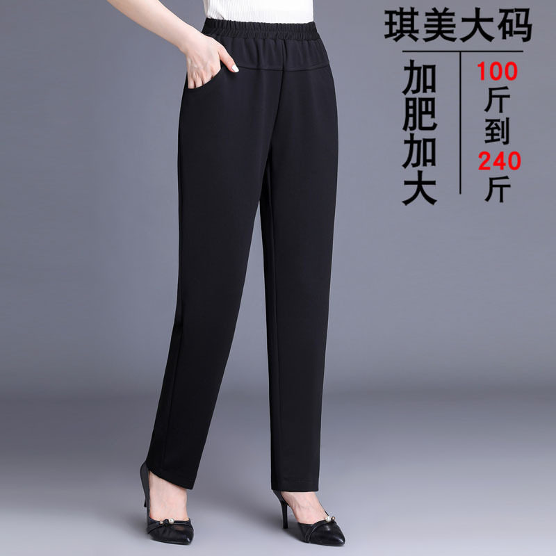 中老年人宽松加肥加大码裤子