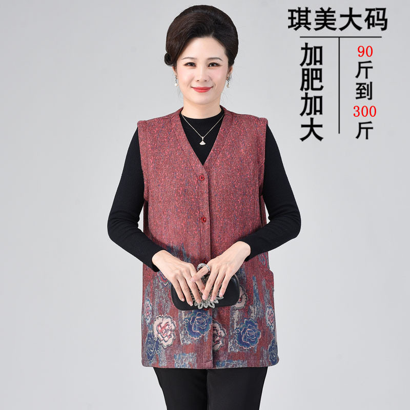 马夹中老年200斤胖妈妈开衫马甲
