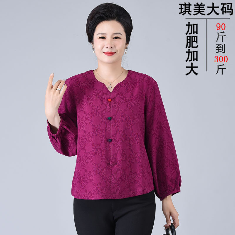 国风盘扣V领上衣女 200斤胖妈妈春秋宽松九分袖中老年打底T恤衫