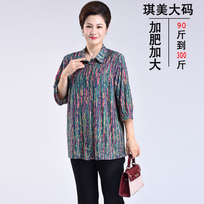 中老年人半袖加肥胖太太t恤衬衫