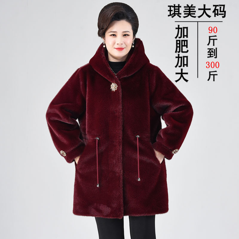 新款貂皮妈妈装中长款外套大衣