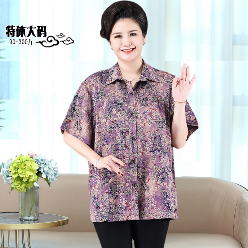 真丝衫加妈妈装衬衫女短袖