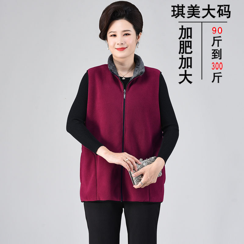 中老年人春秋马甲宽松休闲马夹