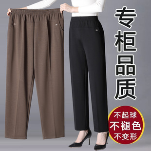 胖妈妈裤子秋冬款外穿高腰舒适松紧腰直筒长裤加绒大码中老年女裤