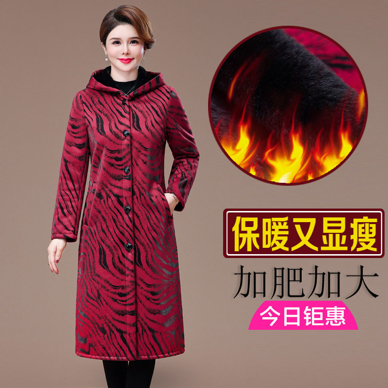 冬装外套连帽加绒中长款洋气