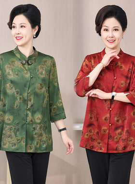 小衫套装50-60岁新款妈妈中国风