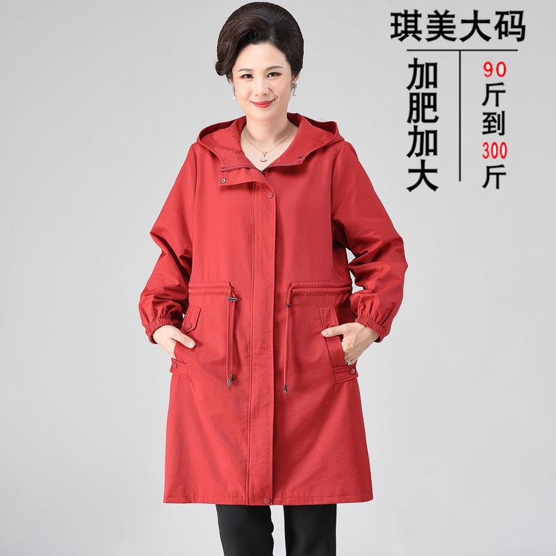 胖妈妈秋冬中老年阔太太风衣外套