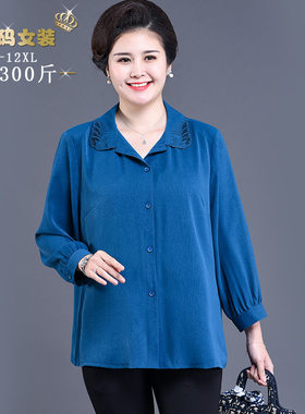 中老年加肥加大码胖妈妈纯色衬衫