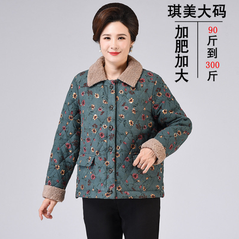 中老年秋冬装200斤奶奶棉衣棉袄