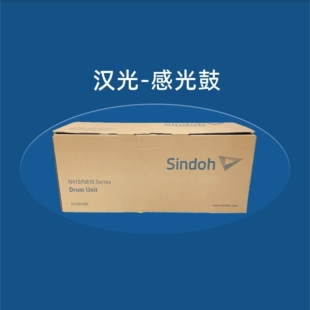 鼓芯BMF6300硒鼓 6450感光鼓 6260鼓组件 汉光6400套鼓 新都原装