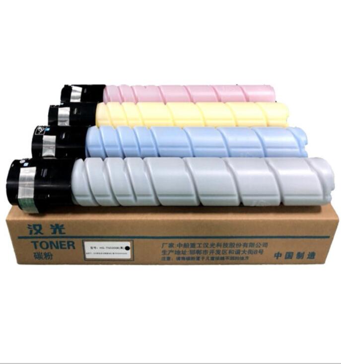 汉光TN5450K 黑色碳粉  汉光BMFC5450/5550黄色墨粉 TN5450M红色