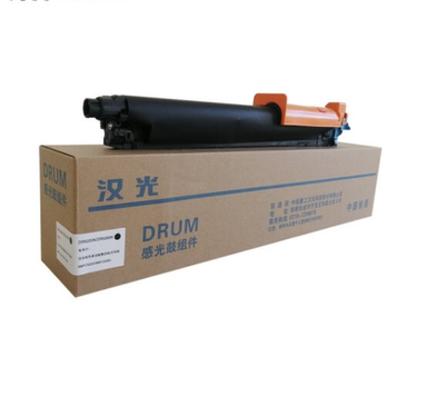 全新原装汉光BMFC5220感光鼓