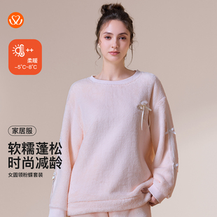 秀黛女圆领粉蝶套装软糯蓬松手感马卡龙色减龄粉嫩显白S4551038T