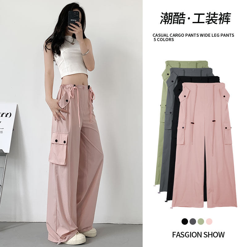 秀黛灰色工装裤休闲美式女夏季薄款冰丝阔腿裤运动裤