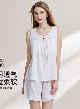 秀黛女印花杯垫背心套装少女风女士背心短裤睡衣家居服W2551070T