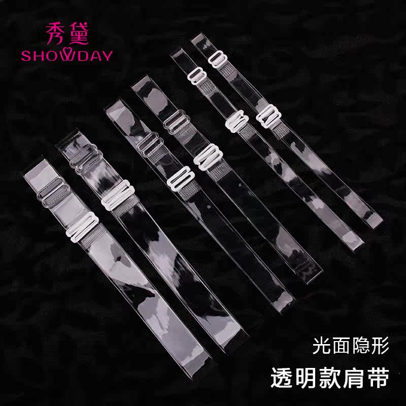 Sangles pour lingerie 82788207T - Ref 811846 Image 5