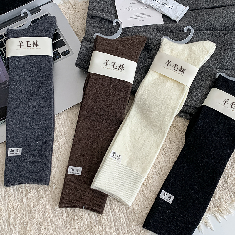 咖啡色小腿袜秋冬款羊毛厚袜子保暖冬天堆堆袜高筒及膝袜秋冬厚袜