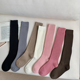 小腿袜女棉袜春秋竖条纹粉色长筒及膝袜秋冬显瘦miu风长袜子高筒