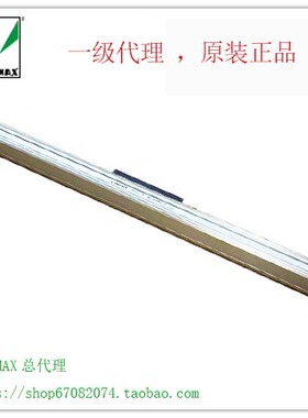 1605.25.500.01.M意大利PNEUMAX纽迈司全新原装精品无杆气缸
