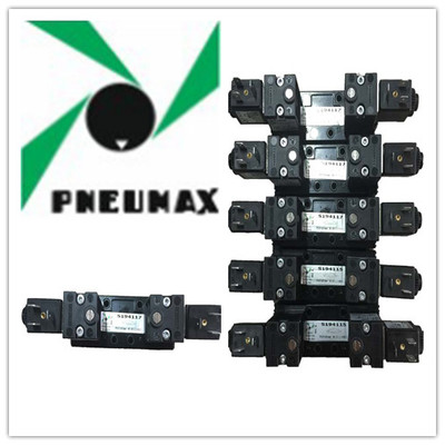 意大利PNEUMAX纽迈司原装S194117S1941115，S194131电磁阀