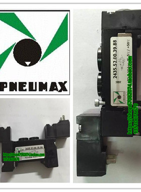 原装意大利PNEUMAX纽迈司单双电控电磁阀2435.52.00.35.02电压110
