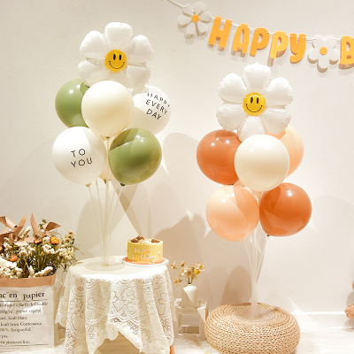 尤派趣ins雏菊气球桌飘生日装饰