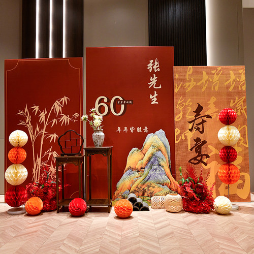 寿宴场景装饰背景墙生日气球kt板