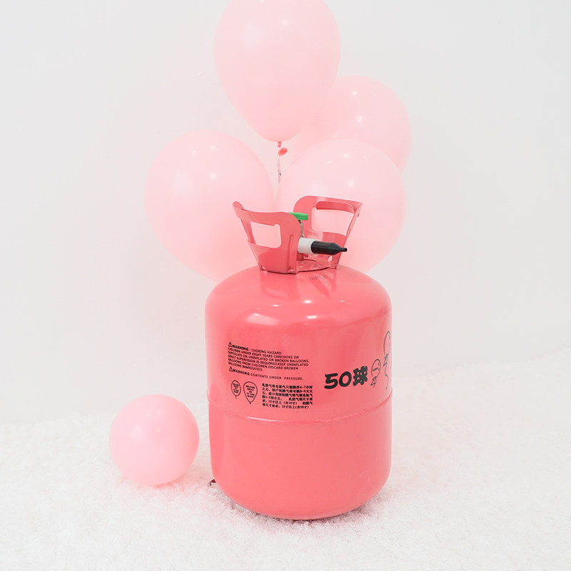 家用便携式安全氦气充气机氦气球充气打气筒婚庆婚房布置生日装饰