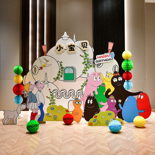 巴巴爸爸生日布置KT板背景墙定制