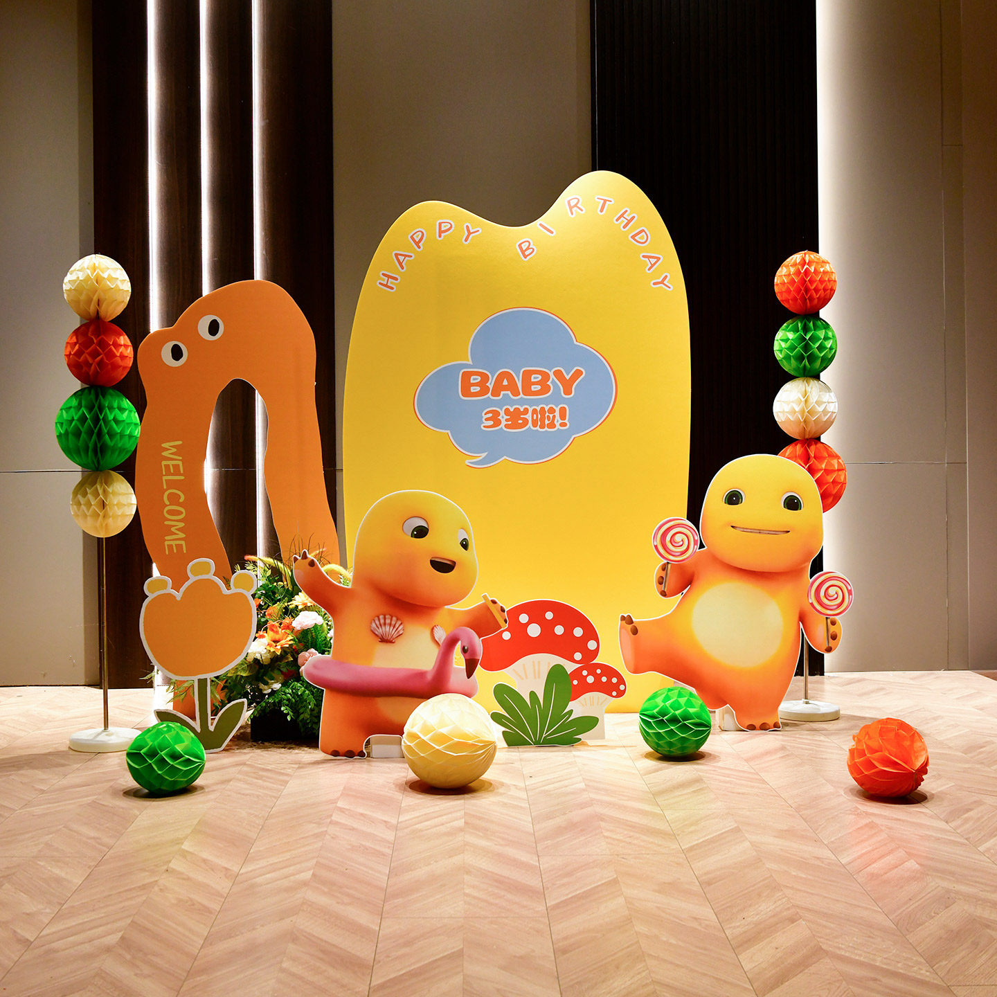 男女孩儿童卡通宝宝周岁生日布置kt板生日百天背景墙装饰气球定制,节庆用品/礼品,气球,淘宝优惠券,粉丝福利购,淘宝优惠卷